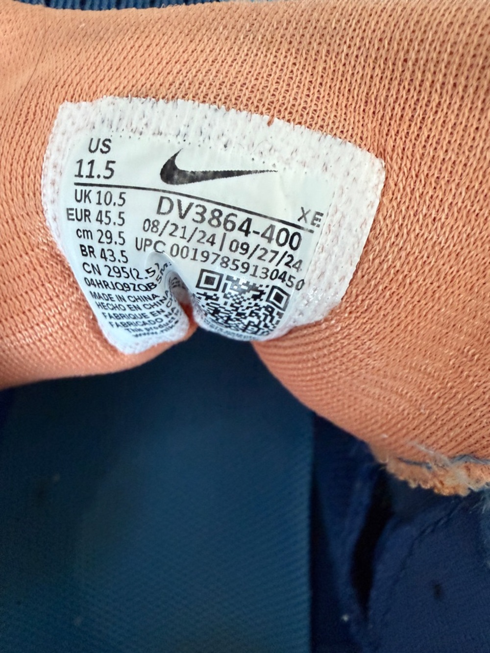 Men’s Nike Pegasus Trail 5 Sneakers Size 11.5 – Lightweight Running Shoes - Picture 6 of 7